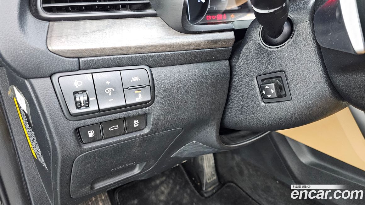 Kia K7 2020