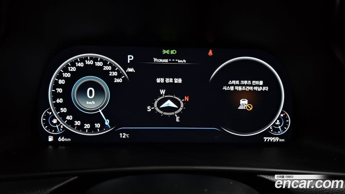 Hyundai Sonata 2021