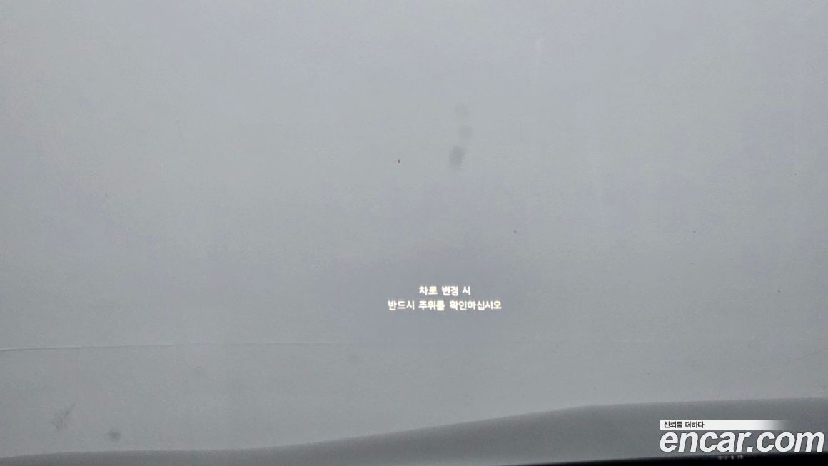 Kia K5 2021