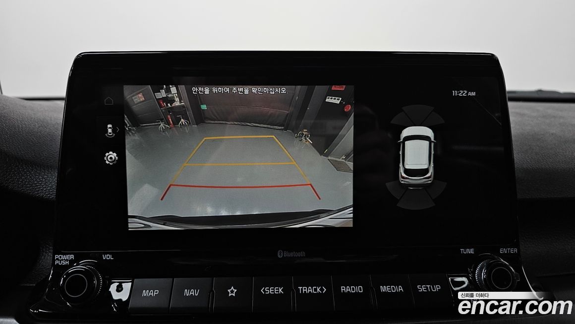 Kia Seltos 2020