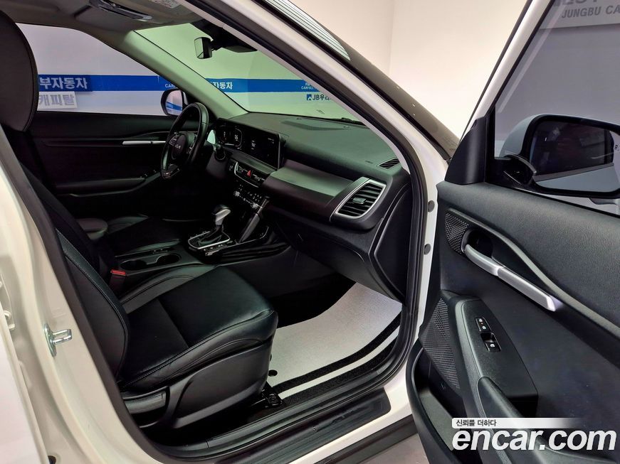 Kia Seltos 2023