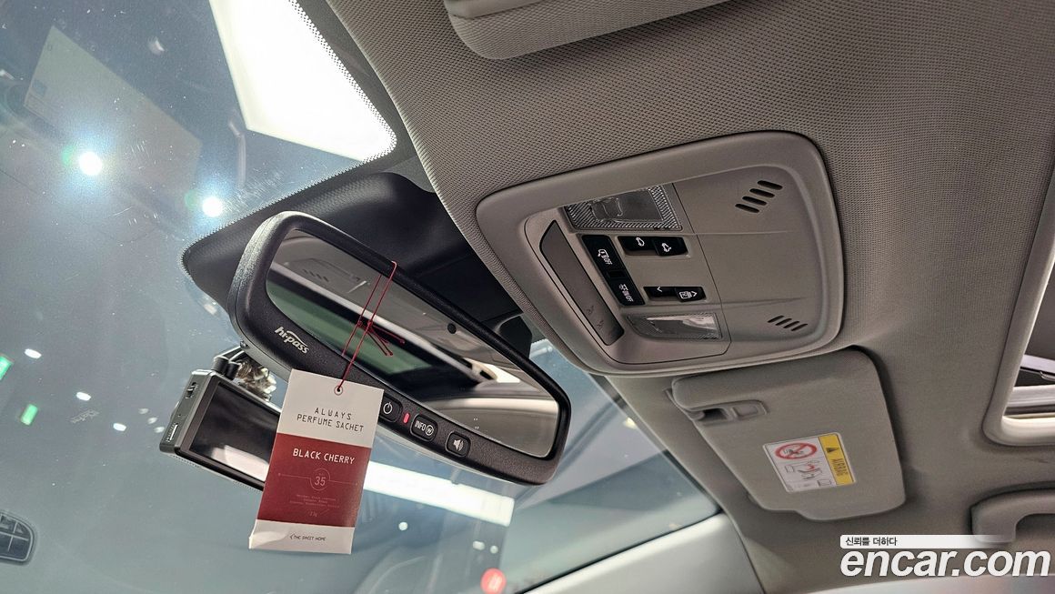 ChevroletGMDaewoo Malibu 2022