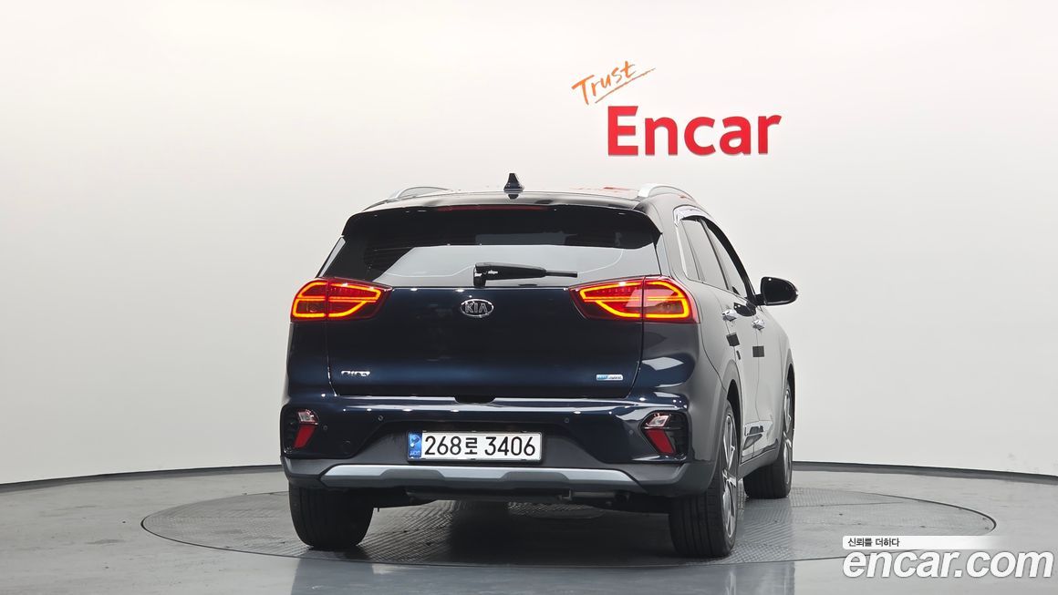 Kia Niro 2020