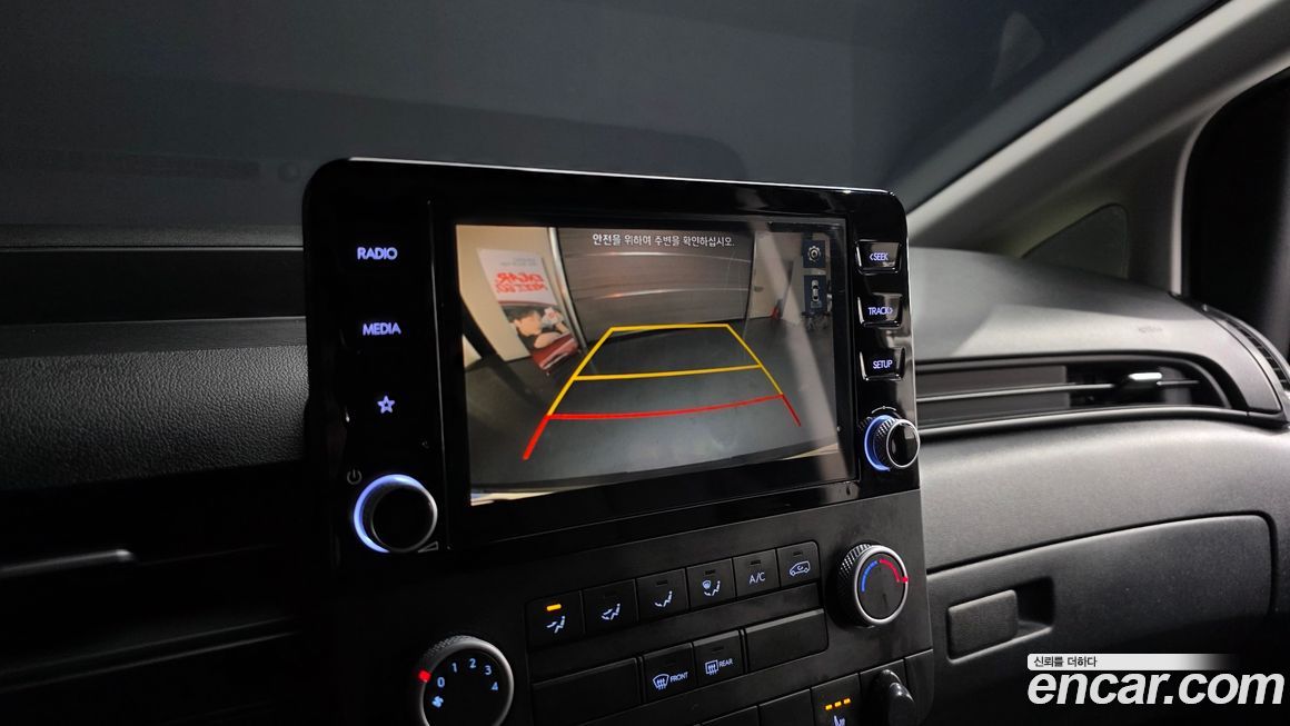 Hyundai Staria 2023