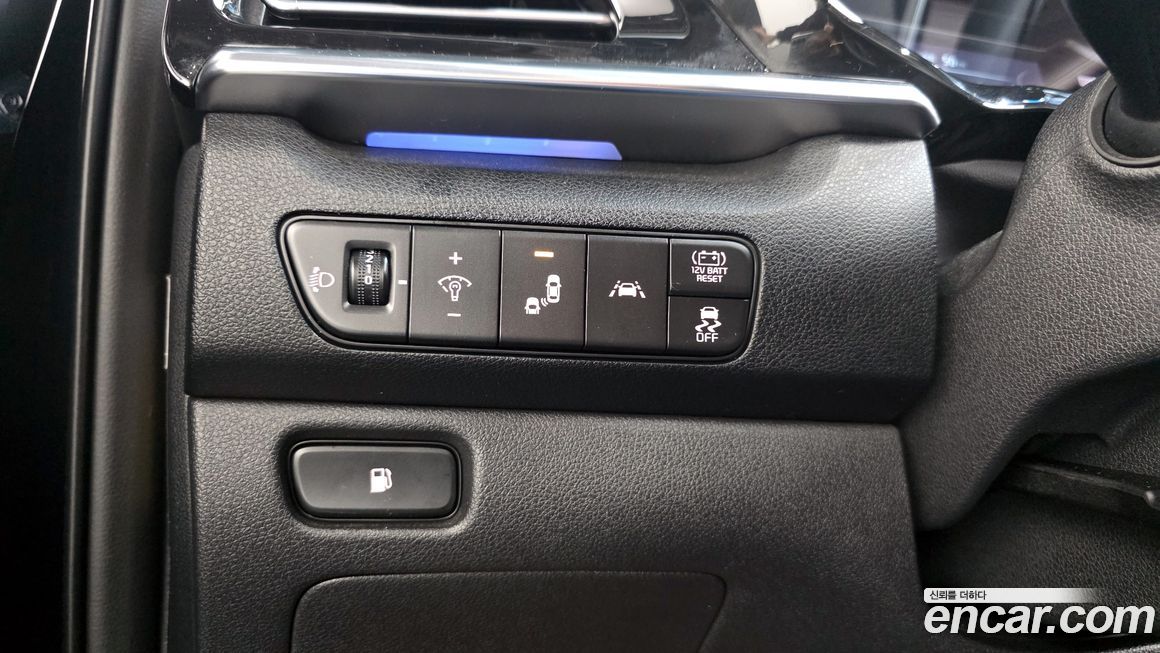 Kia Niro 2020