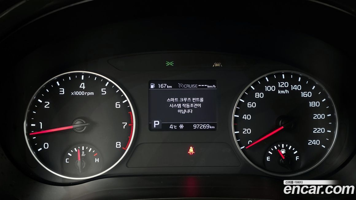 Kia Seltos 2022