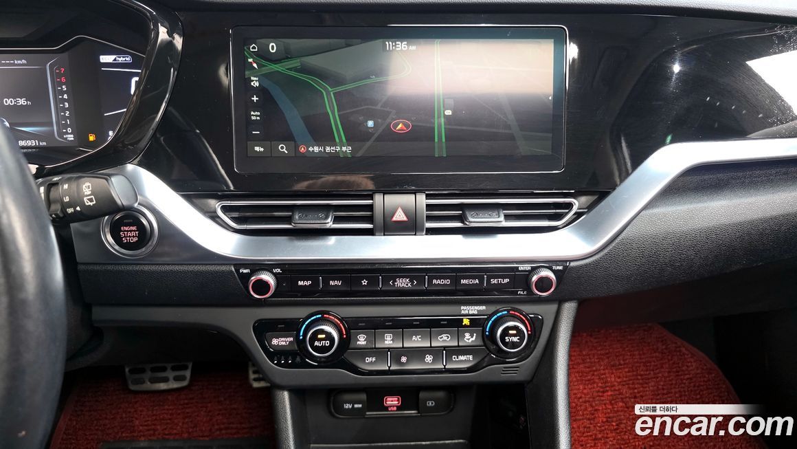 Kia Niro 2020