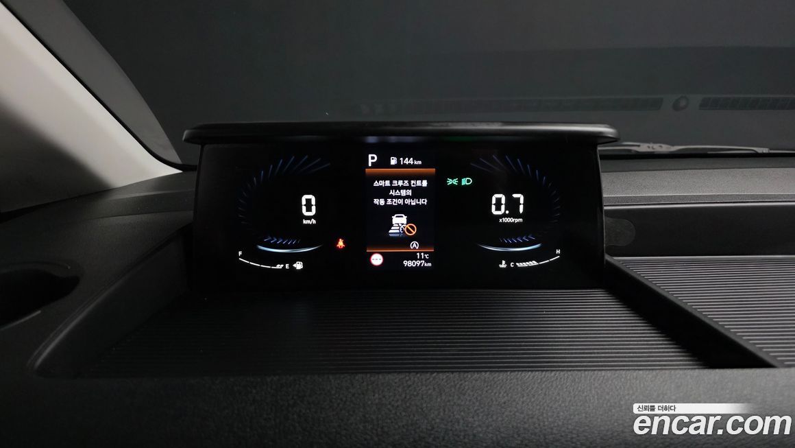 Hyundai Staria 2023