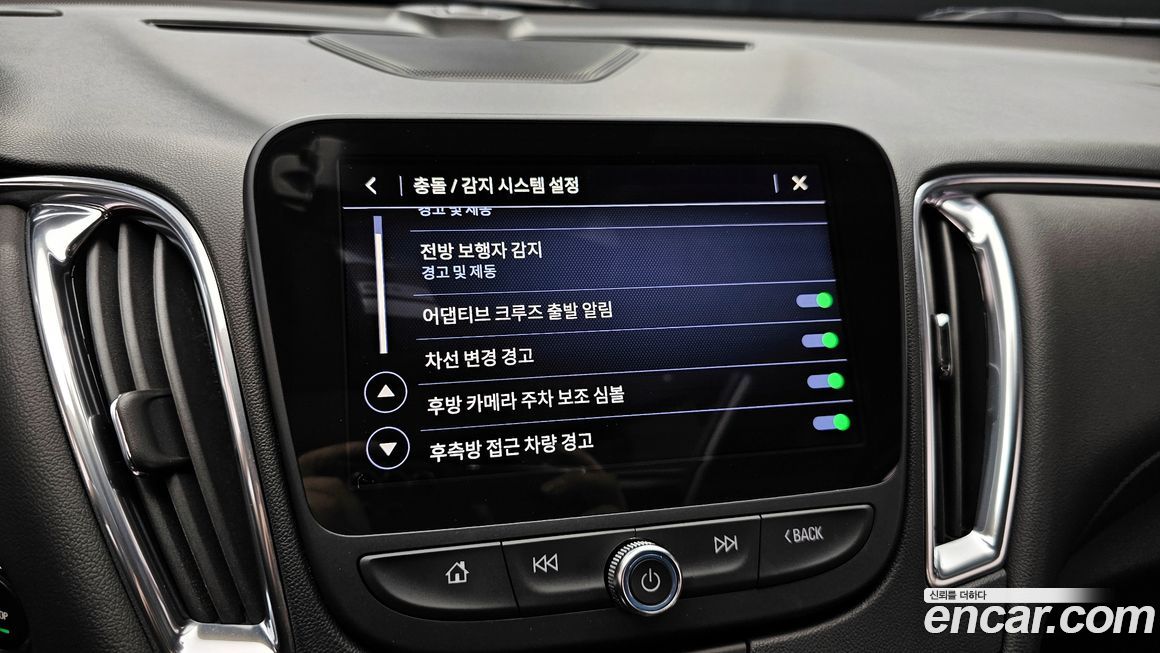 ChevroletGMDaewoo Malibu 2022