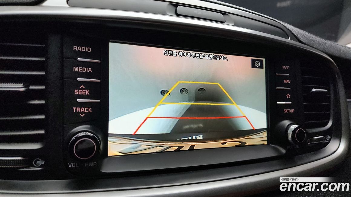 Kia Sorento 2020
