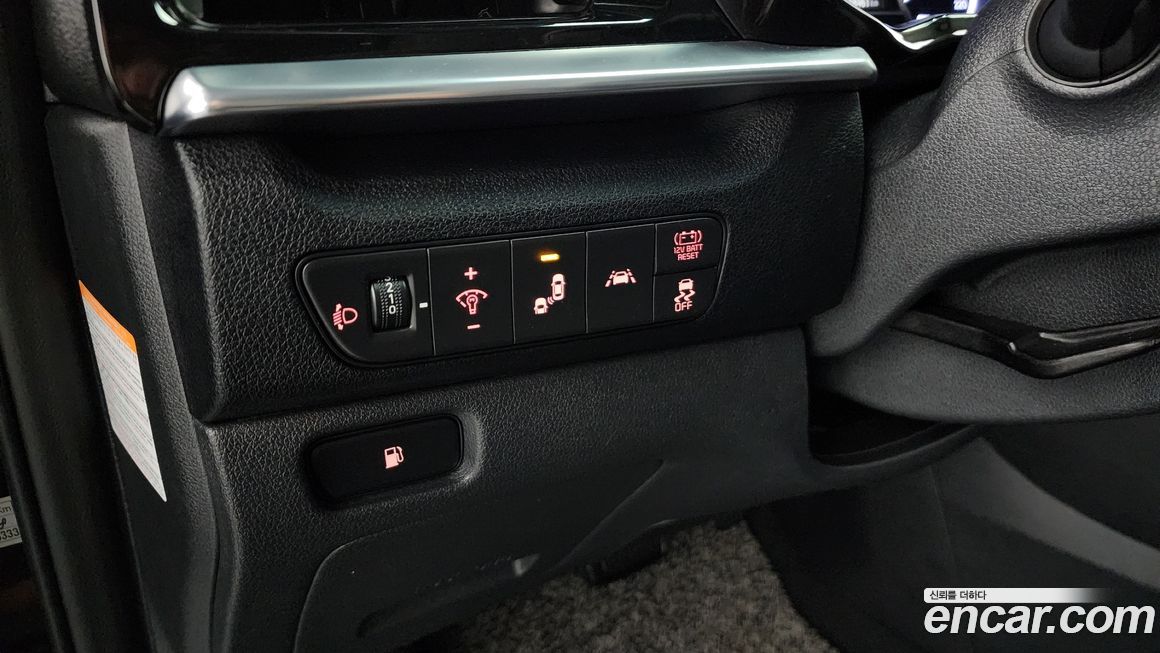 Kia Niro 2022