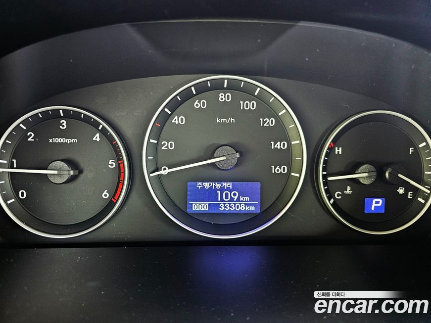 Hyundai Starex 2021