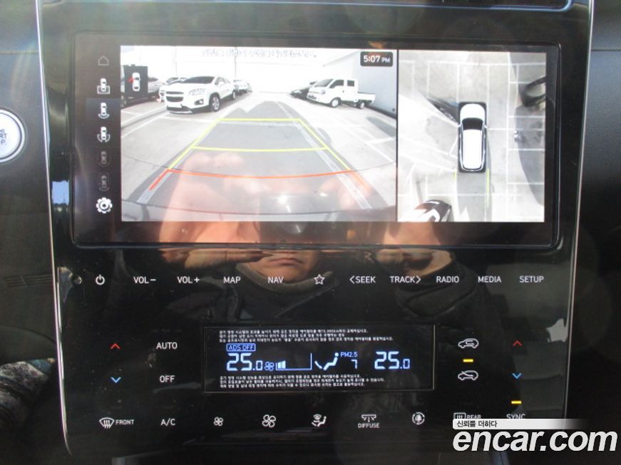 Hyundai Tucson 2021