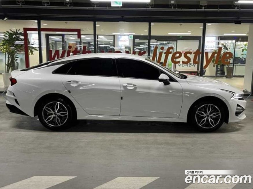 Kia K5 2023
