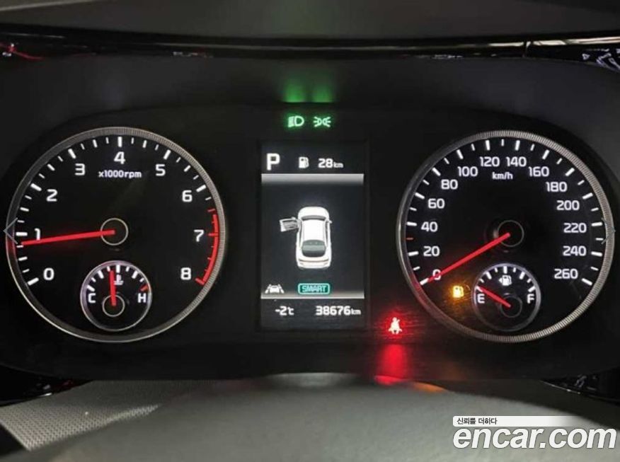 Kia K5 2023