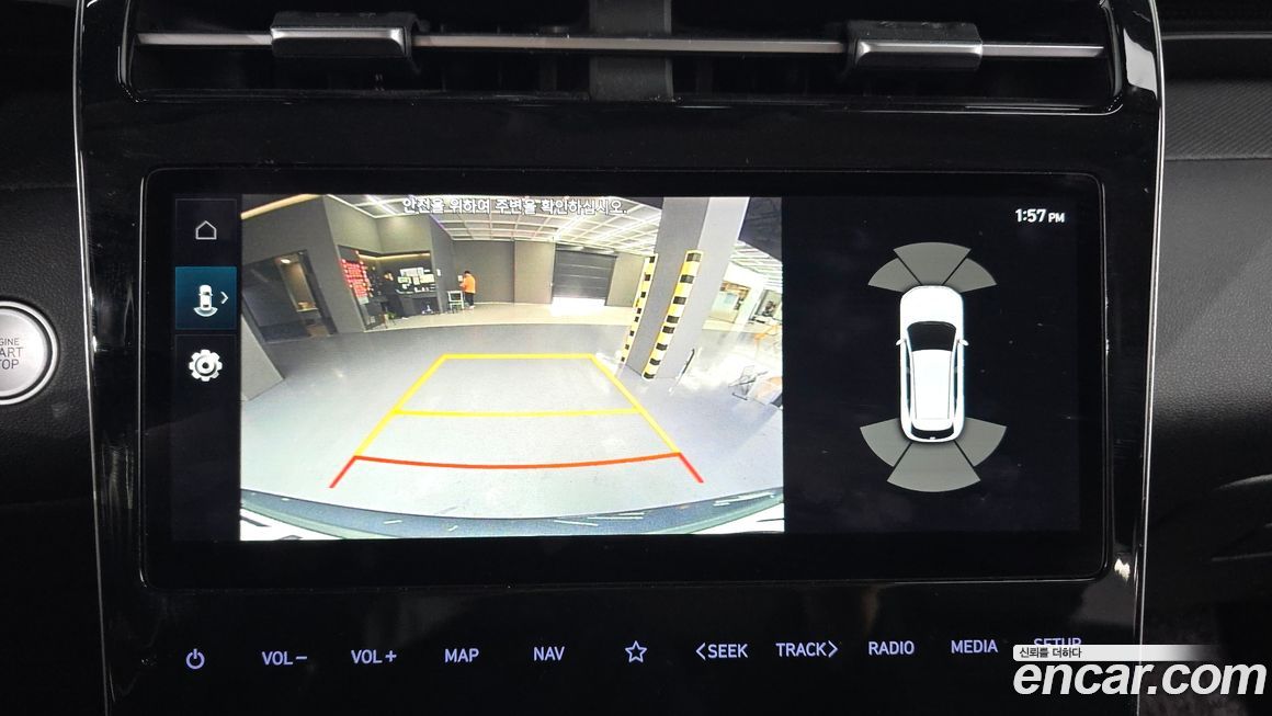 Hyundai Tucson 2021