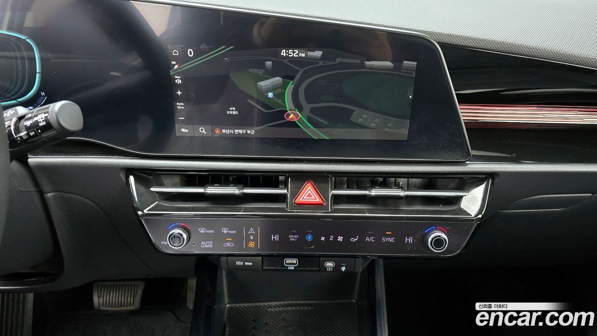 Kia Niro 2022