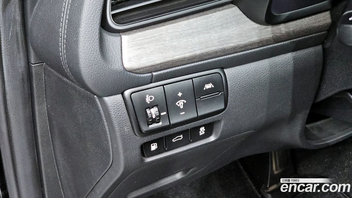 Kia K7 2020