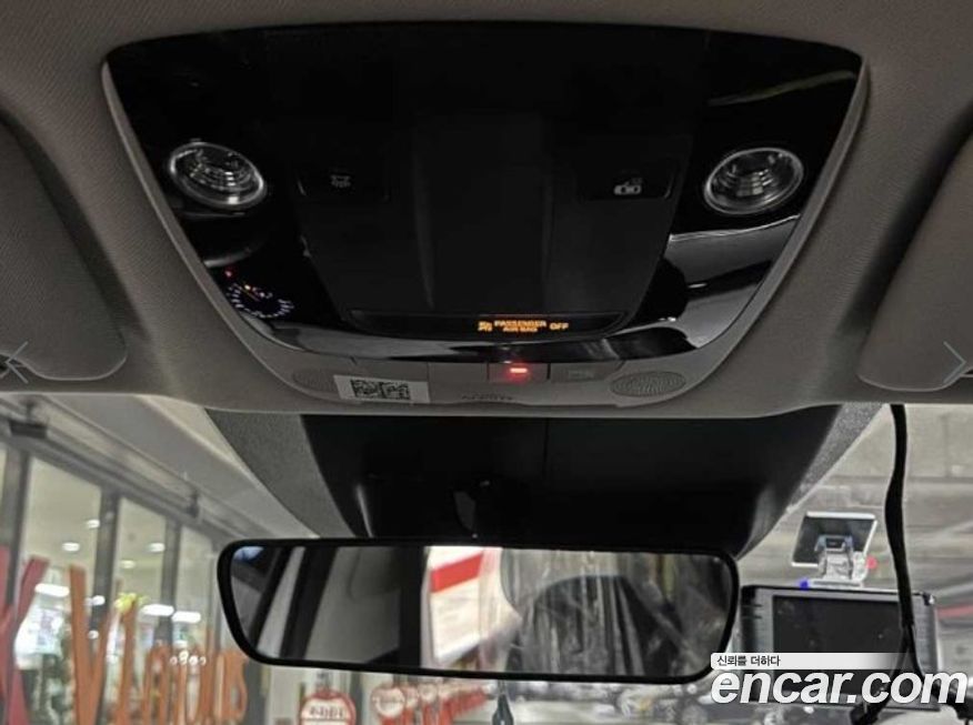 Kia K5 2023
