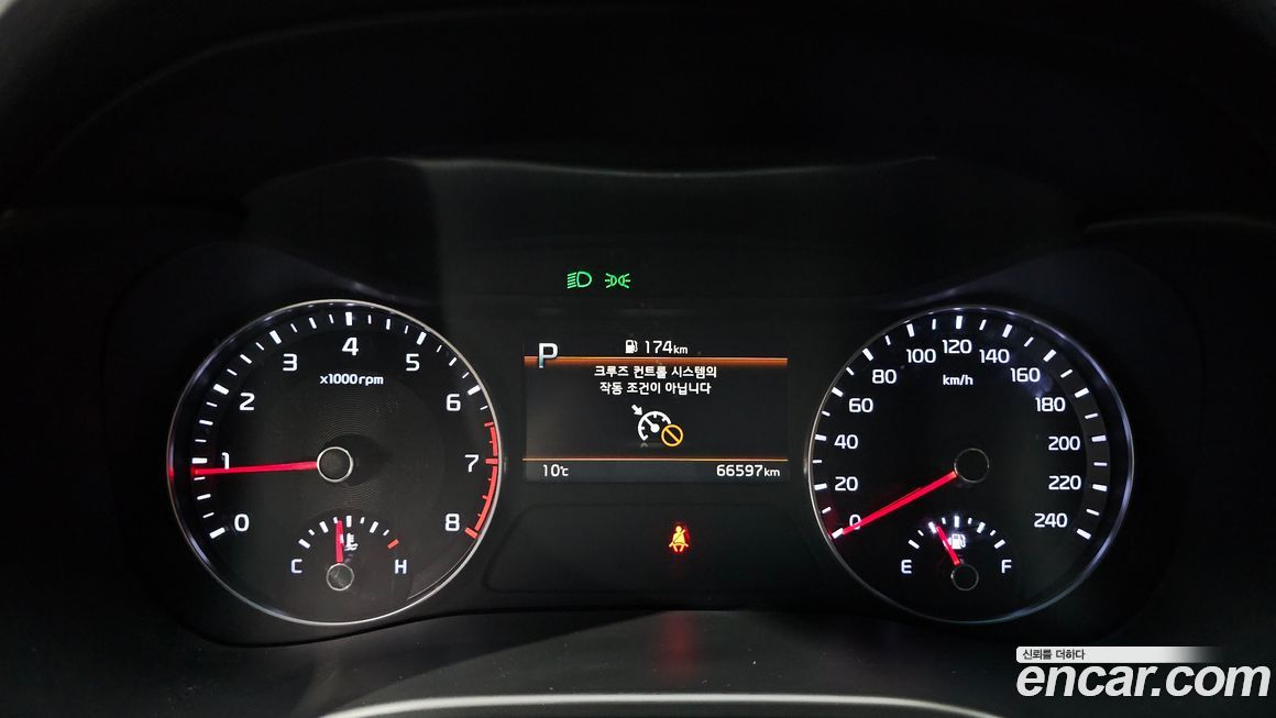 Kia K3 2023