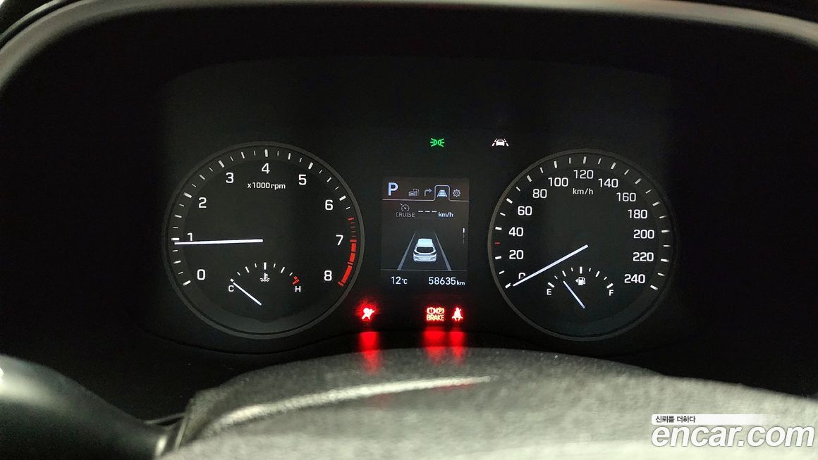 Hyundai Tucson 2020