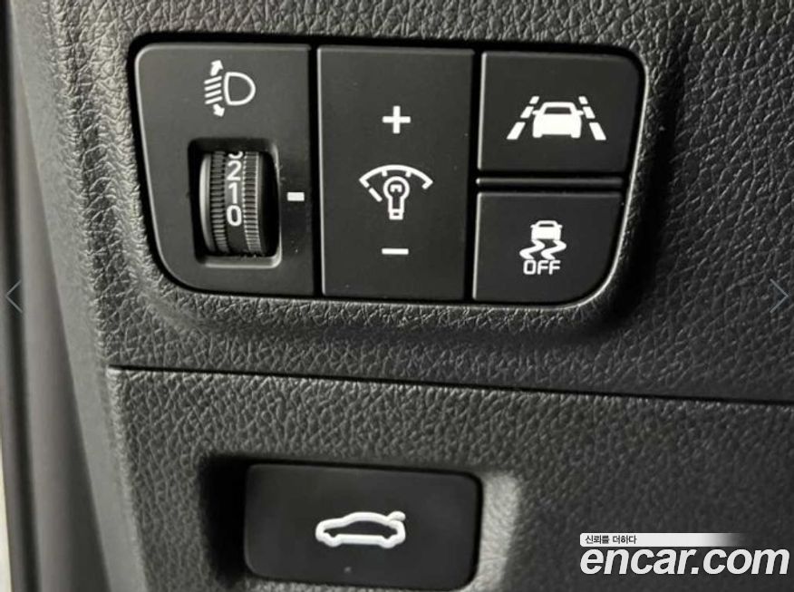 Kia K5 2023