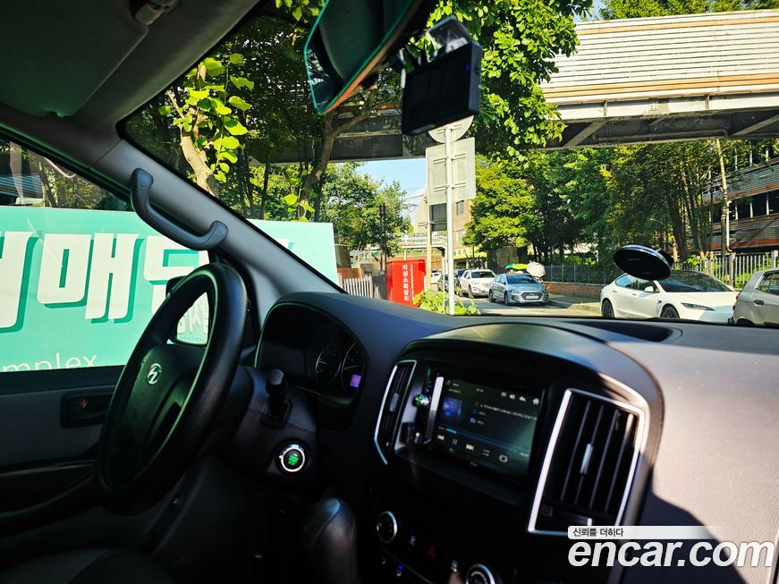 Hyundai Starex 2021