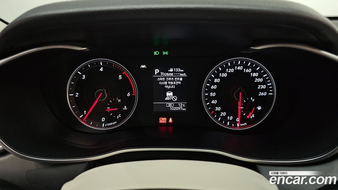Genesis G70 2018