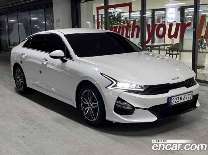 Kia K5 2023