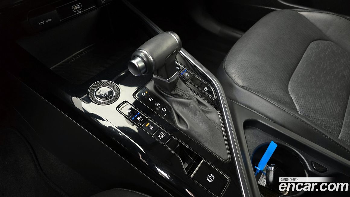 Kia Niro 2022