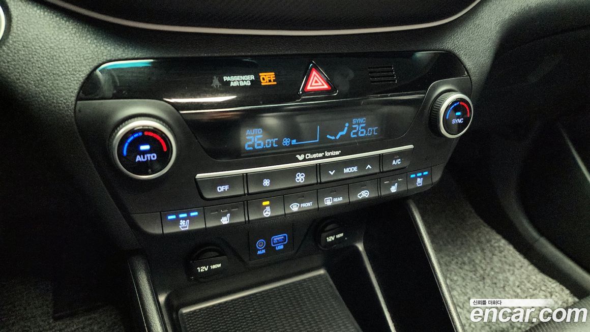 Hyundai Tucson 2020