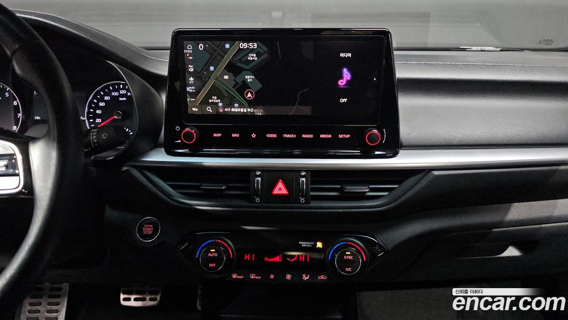 Kia K3 2023