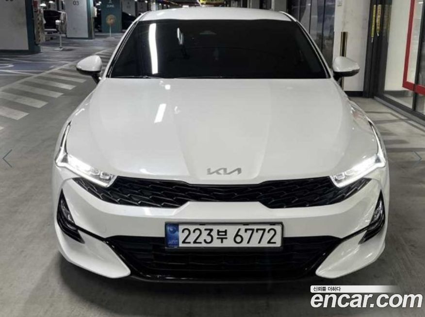 Kia K5 2023