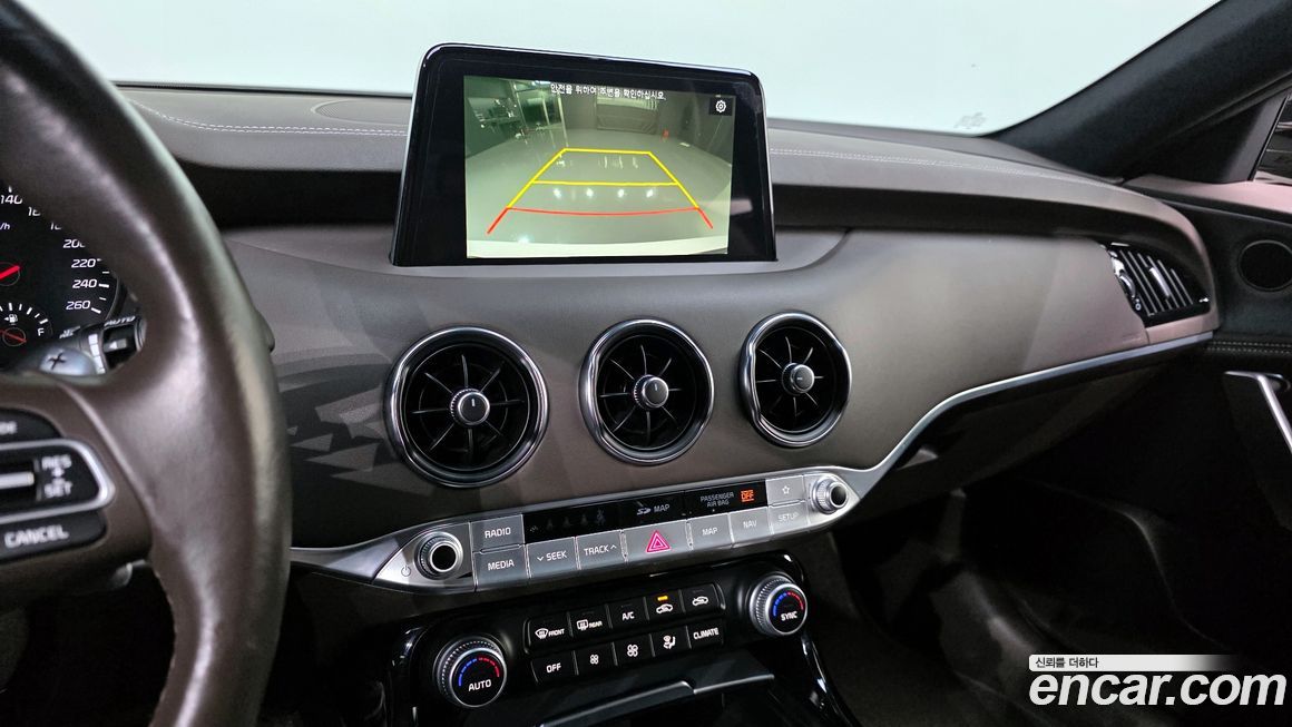 Kia Stinger 2019