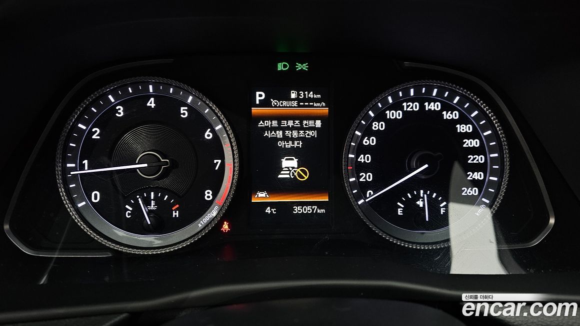 Hyundai Sonata 2022