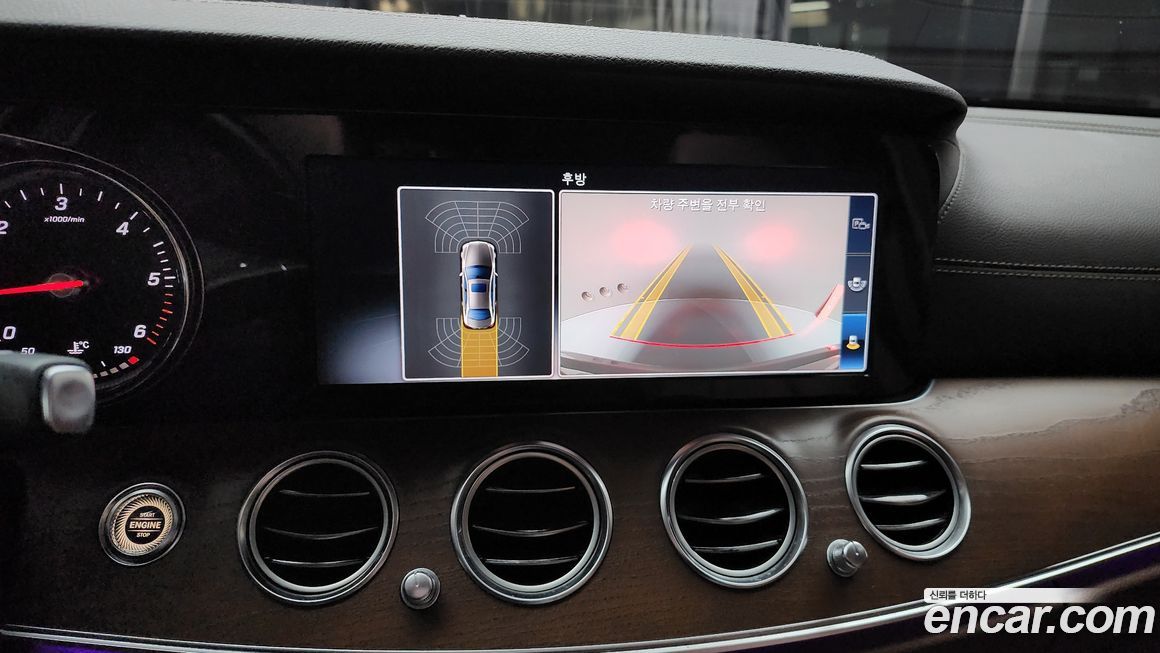 Mercedes-Benz E-Class 2018