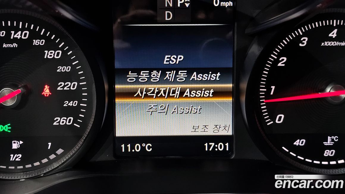 Mercedes-Benz C-Class 2018