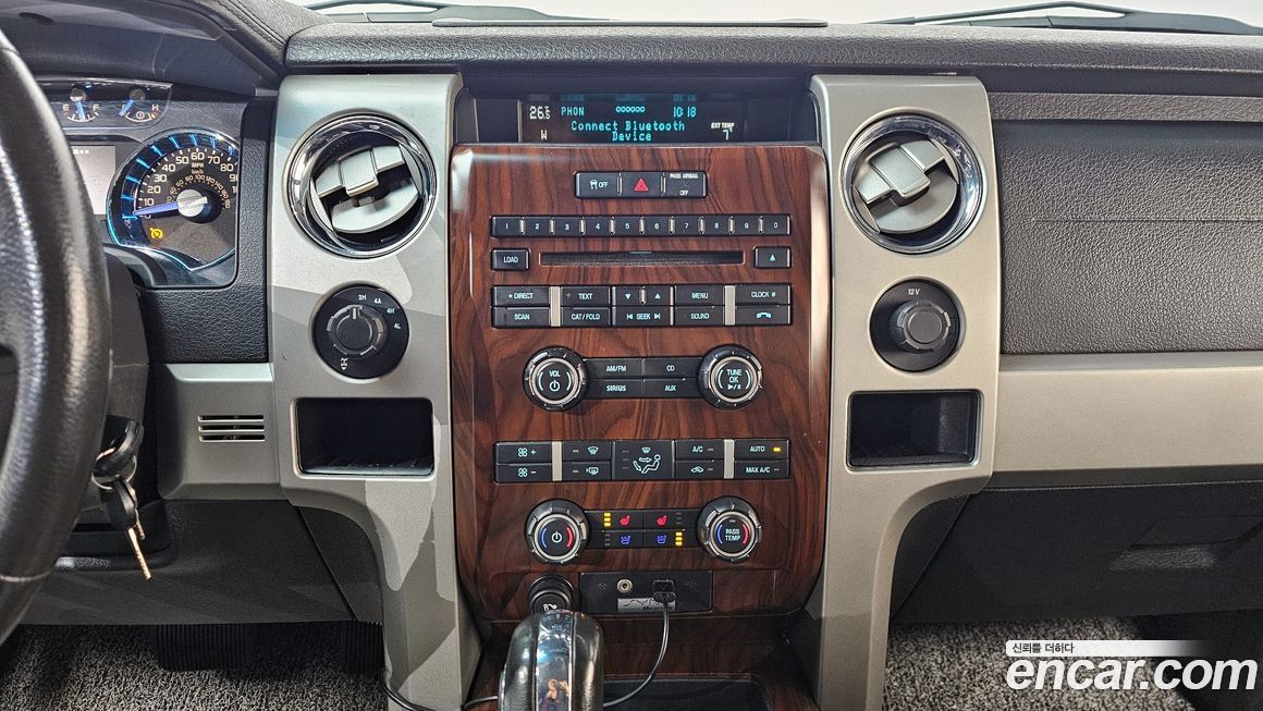 Ford F150 2012