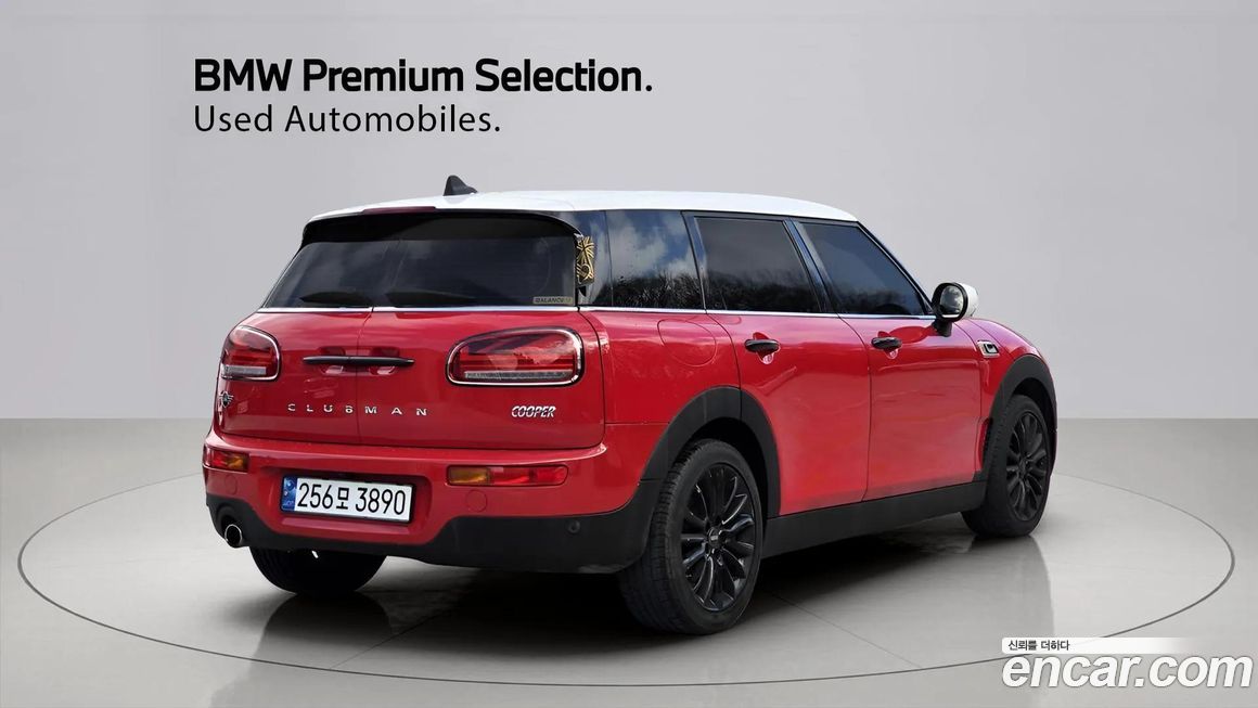 Mini Clubman 2023