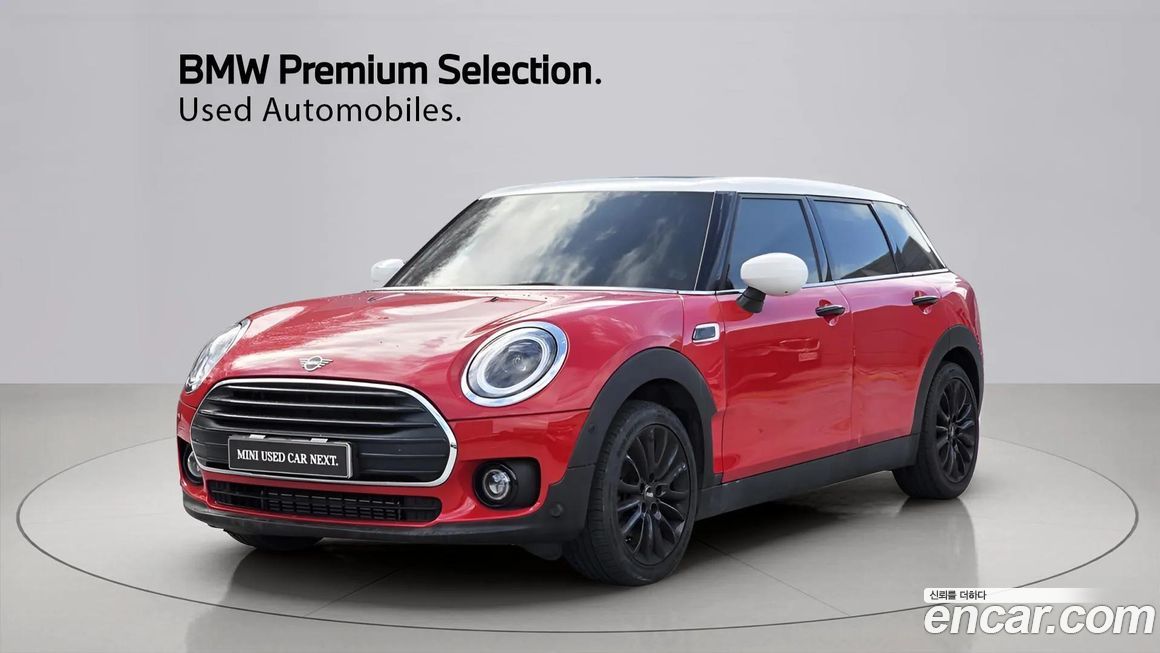 Mini Clubman 2023