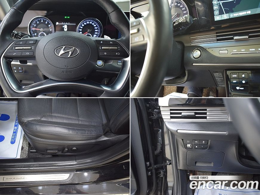 Hyundai Grandeur 2020