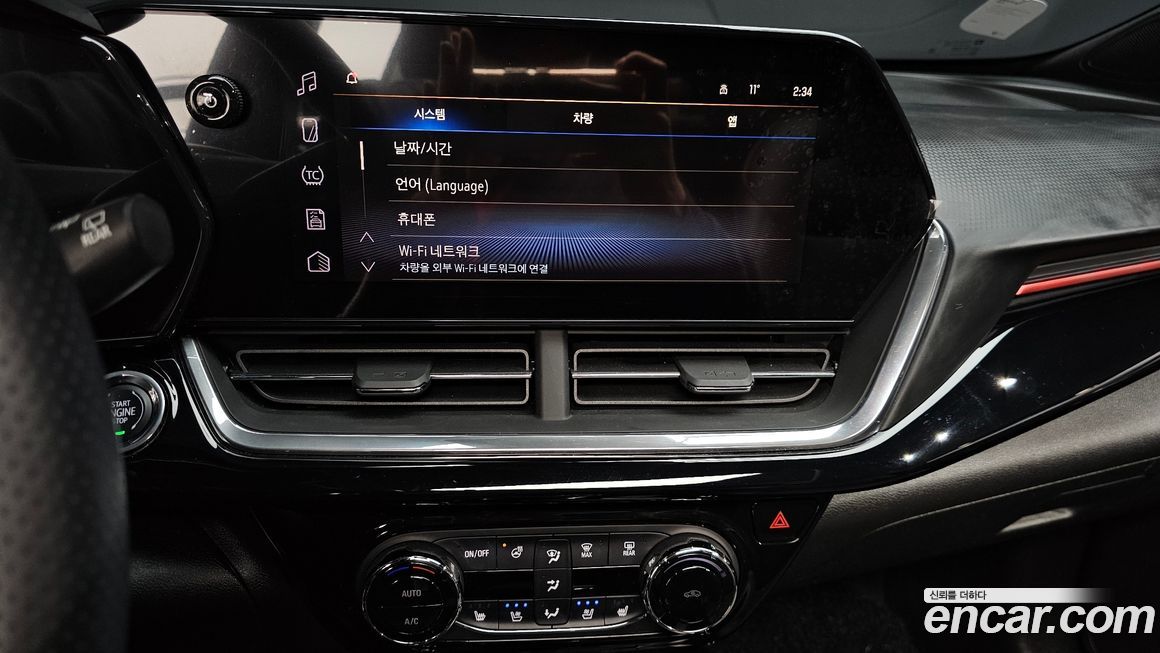 ChevroletGMDaewoo Trax 2025