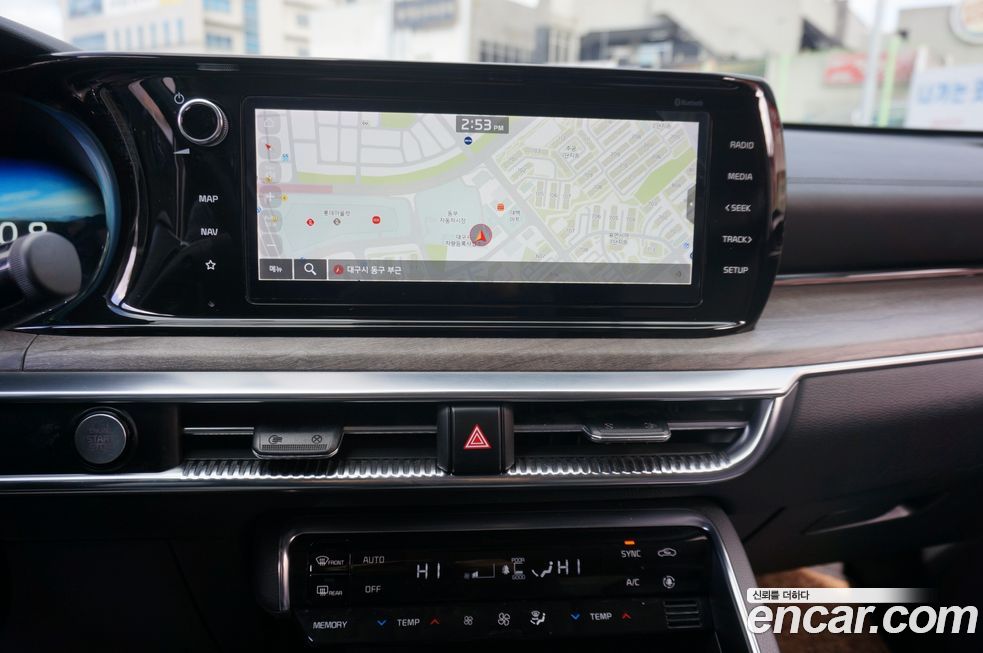 Kia K5 2020