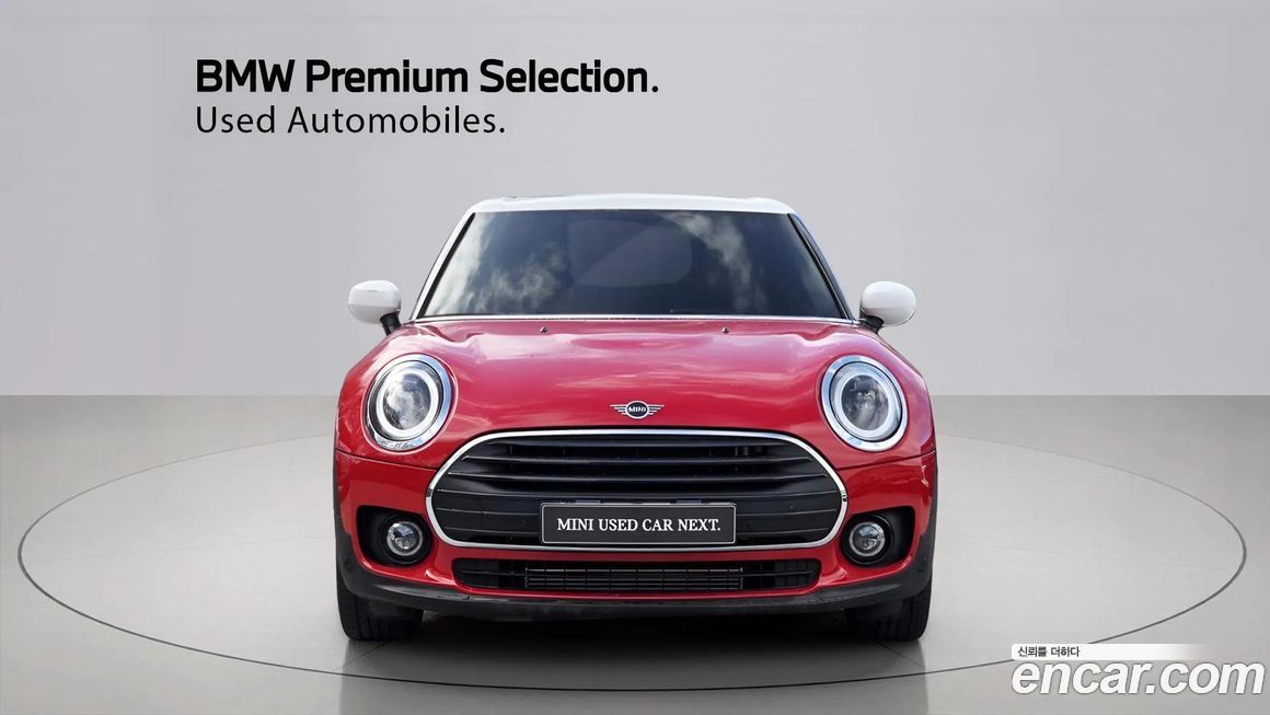 Mini Clubman 2023