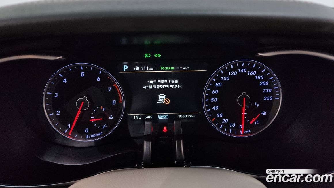 Genesis G70 2019