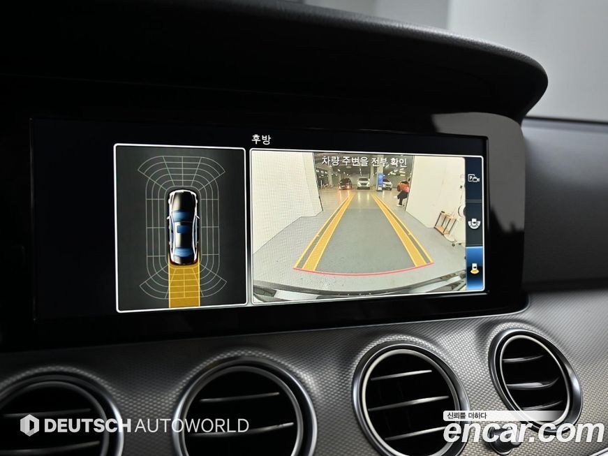 Mercedes-Benz E-Class 2018