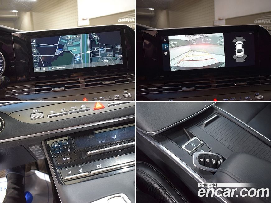 Hyundai Grandeur 2020