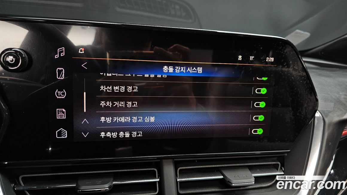 ChevroletGMDaewoo Trax 2025