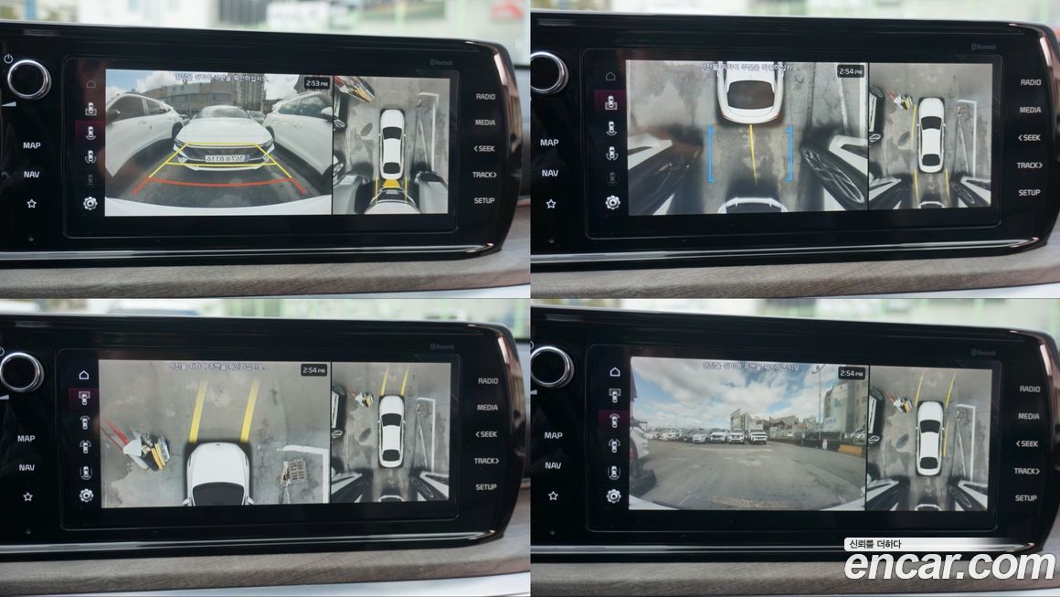 Kia K5 2020