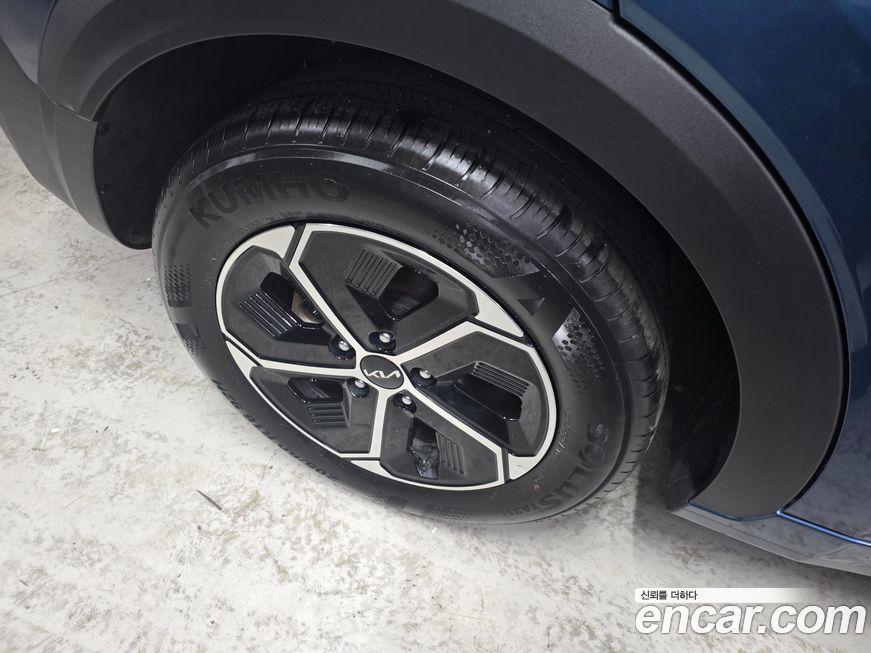 Kia Niro 2022